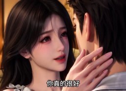 【迟遇清欢第八季】190集短剧免费畅享观看