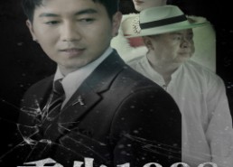 【重生1998开局助力直男老爸重掌家族】在线免费看72集短剧全集