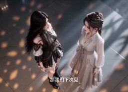 【恐怖规则降临：欢迎来到暗黑童话世界第二季】128集短剧全集免费观瞧