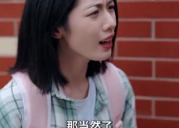 【我的闪婚老公竟对我蓄谋已久】80集免费短剧全集畅享观看