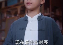 【老祖归来，执掌天命】75集短剧免费高清观看