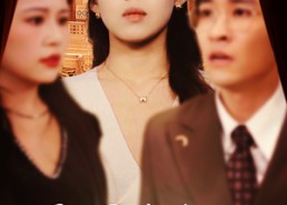 【星河黯淡未见你】58集短剧免费全集赏看