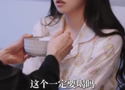 【肆意心动】104集短剧全网免费在线观看