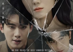 【她沉舟中】71集免费短剧在线全集观