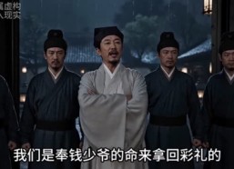 【穿越古代，我靠一车肥猪肉逆袭】39集短剧完整版免费看
