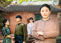 【五旬悍妇，靠骂人在饥荒年代续命】81集短剧全集畅享观看