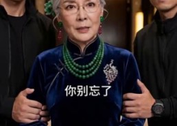 【言落成雨，玉逢重光】45集精彩短剧免费畅享