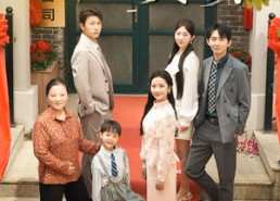 【重生九零之离婚后我带家人发大财】81集短剧在线免费观览