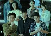 【拨云见日】56集短剧全集免费畅看