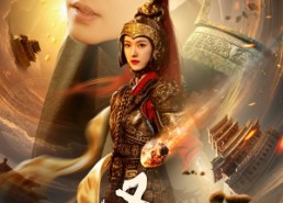 【圣鼎】61集短剧免费畅享在线看