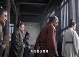【我嬴政！临终面壁穿越者第四季】198集短剧免费全集畅播
