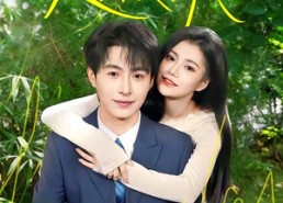 【赵先生结婚证过期不候】50集短剧全集免费畅看