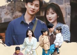 【重生后宠爆虎女娇妻】82集短剧在线免费畅看