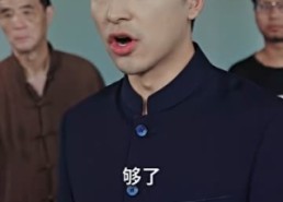 【破晓】55集短剧在线免费全集直看