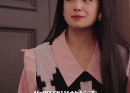 【温柔掠夺】78集在线短剧免费览看