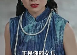 【新祖】81集短剧全集在线免费赏看