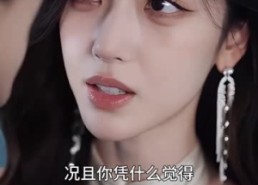 【迟来的给予，不再是爱】57集短剧免费高清观看