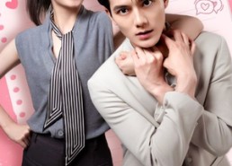 【报告傅总！太太她又离家出走了】68集短剧在线免费畅看