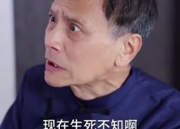 【蓝色契约】85集短剧免费在线看完整版