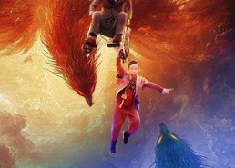 【天上掉下个小福星】50集在线看短剧无广告