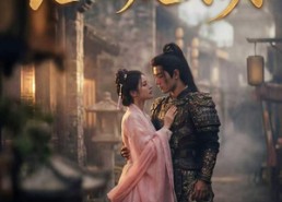 【长风渡明玥】54集短剧免费高清在线看