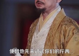 【悲情侠客，无情剑】123集免费短剧完整版在线看
