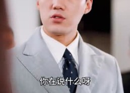 【真千金每天在线打脸】89集短剧全网免费观看