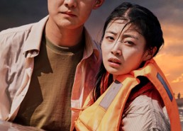 【大决堤之逆行救援】59集短剧免费随心看