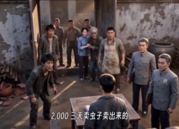 【十八块七的出路】55集短剧免费在线完整播放