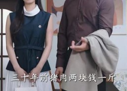 【三伏天，婆婆不让开空调】60集超火短剧免费在线观看