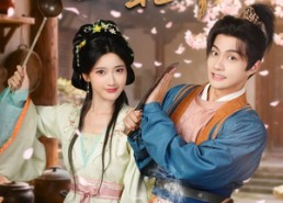 【味斩乾坤】70集免费短剧资源在线浏览