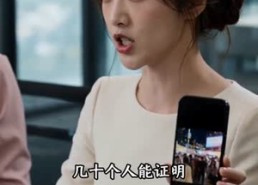 【蒙蒙摆摊捡老公】41集短剧免费在线全集播放