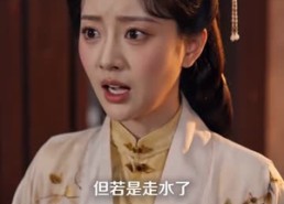 【前尘皆负，此生皆宠】70集短剧免费在线完整观看