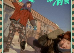 【抓娃娃之父爱如山体滑坡】36集短剧全集免费在线播