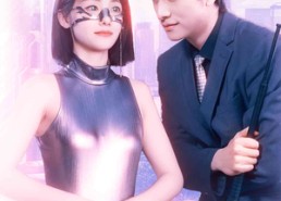 【完蛋，AI女友露馅了】70集免费短剧在线全集看