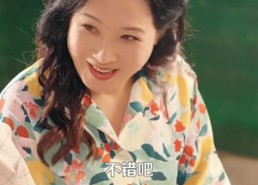 【年少有为】46集热门短剧在线观看