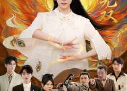 【有女无双】70集短剧全集畅享在线看