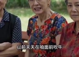 【婚礼揭谎】55集短剧全集在线赏看