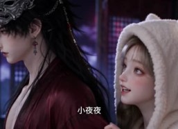 【恋爱副本跑错了】53集短剧免费高清在线看