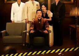 【全城警报】73集短剧免费在线观览