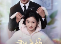 【重生亲妈靠儿子们风生水起】80集免费短剧全集观看