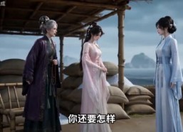 【被流放荒岛后，我建起了大靖第一海军】99集短剧免费高清观看