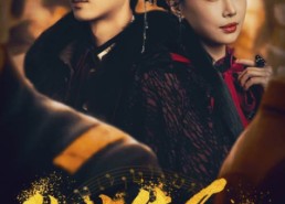 【乱世佳人】60集免费在线短剧完整观看