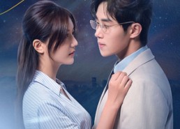 【予你星辰】61集短剧全集免费畅看