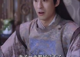 【穿越之巅峰人生】112集短剧在线免费赏览