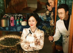 【人生如逆旅】54集短剧在线高清免费观