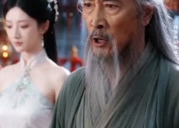 【卧底天宫我被玄武天尊娇养了】40集短剧在线免费欣赏