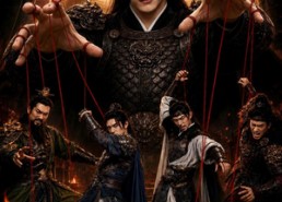 【我在三国开直播，水友全都是毒士AI真人版】72集免费短剧畅享看