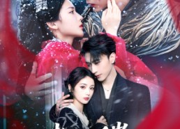 【老公一千岁】61集短剧全集免费在线畅看