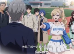 【反派：舔女主干嘛？女反派不香吗】70集热门短剧在线无广告观看